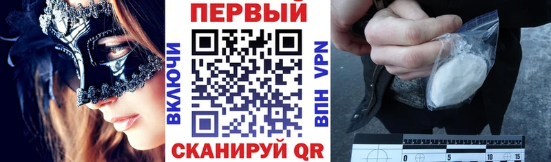 Купить  Дно  Amphetamine 97% 