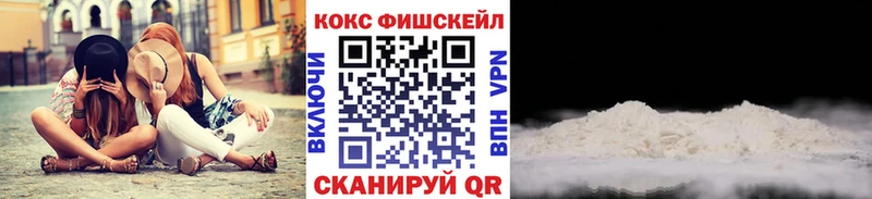 КОКАИН Эквадор Дно