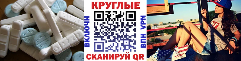 Купить где  Дно  ЭКСТАЗИ TESLA 