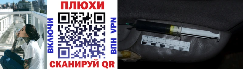 Гашиш хэш Купить закладки Дно