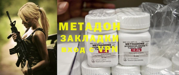 mdpv Бронницы