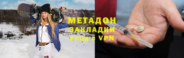 таблы Бородино