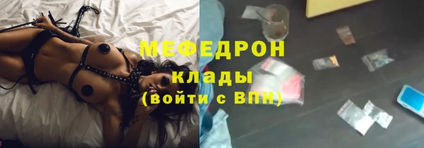 таблы Бородино