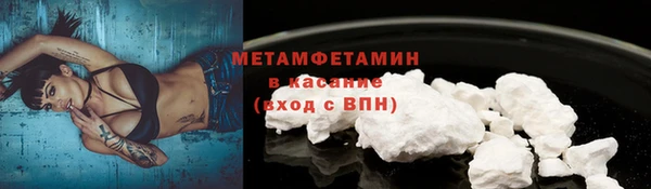 таблы Бородино