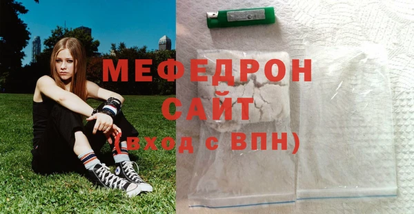таблы Бородино
