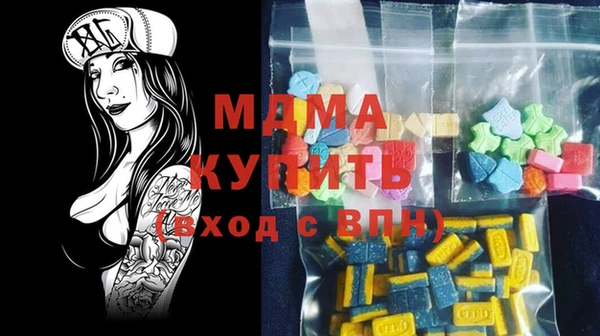 таблы Бородино