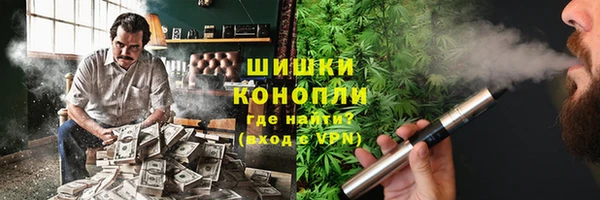 гашик Бугульма