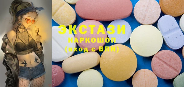 таблы Бородино