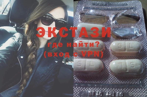 гашик Бугульма