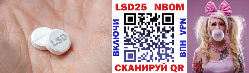 ЛСД экстази ecstasy  Купить  Дно 